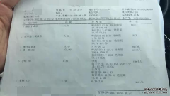 100天试管一击就