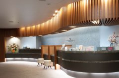 日本英医院：以