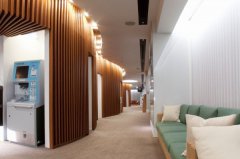 日本英医院：备