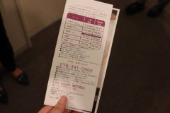 38岁妈妈的圆梦