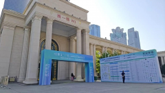 国际知名生殖机