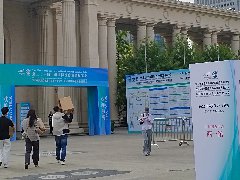 日本英医院亮相
