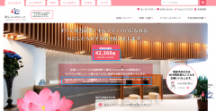 40岁以上女性赴